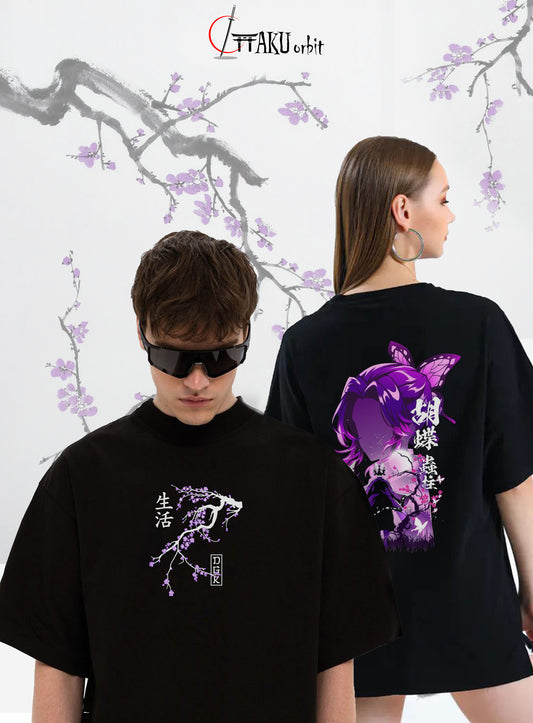 Hashira Oversized {Drop Shoulder}